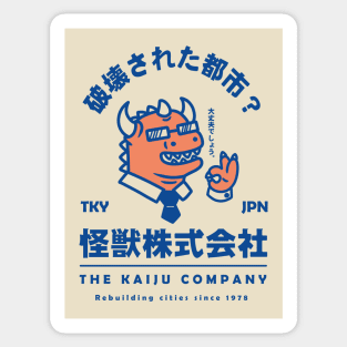 The Kaiju Company Sticker